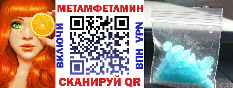 Купить закладки  Богородицк  Amphetamine 98% 