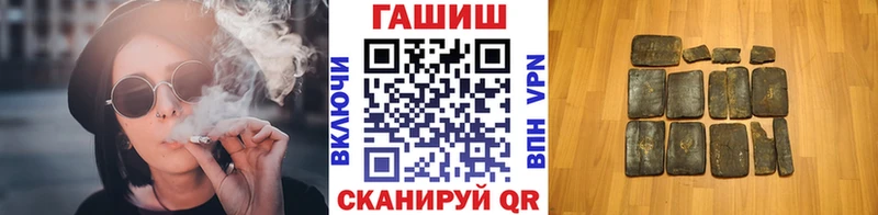 ГАШ 40% ТГК  Купить где  Богородицк 