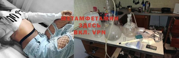 jwh Аркадак