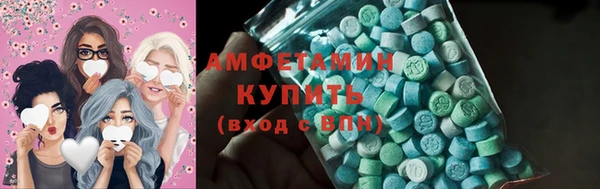 МДПВ Армянск