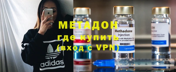 МДПВ Армянск