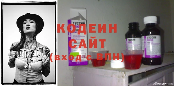МДПВ Армянск