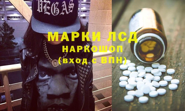 гидропоника Арсеньев
