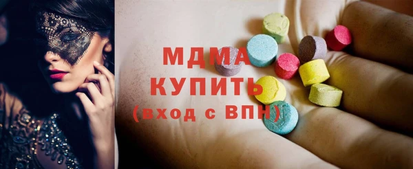 jwh Аркадак