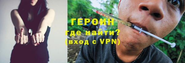 jwh Аркадак