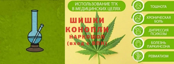 jwh Аркадак