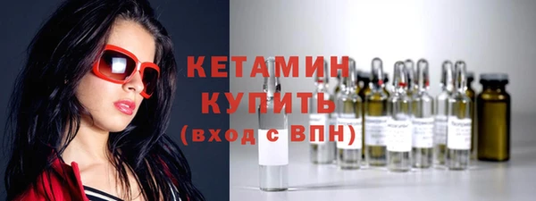 jwh Аркадак