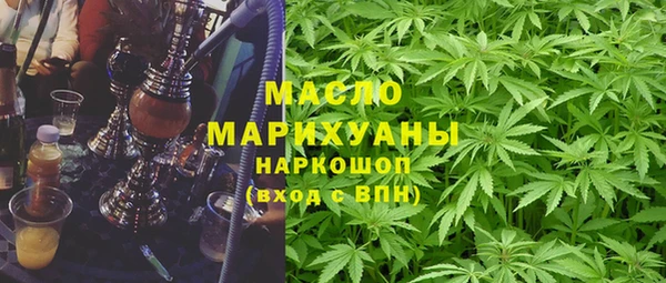 jwh Аркадак