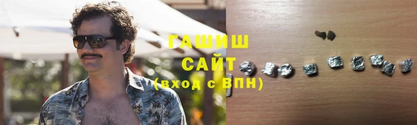 гидропоника Арсеньев