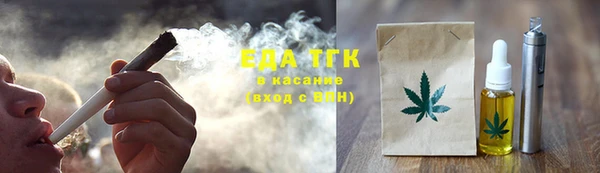 jwh Аркадак