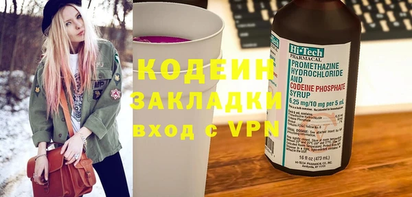 jwh Аркадак