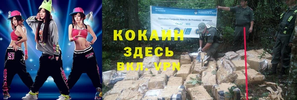 гидропоника Арсеньев