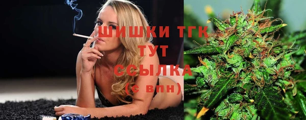 jwh Аркадак