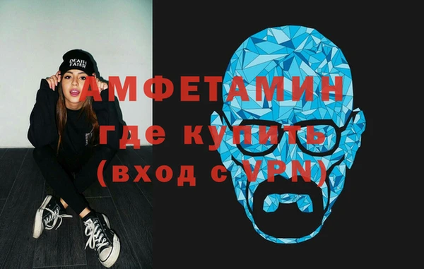 гидропоника Арсеньев