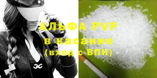 МДПВ Армянск