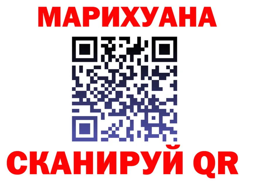 МЯУ-МЯУ VHQ ТОР площадка omg Богородицк