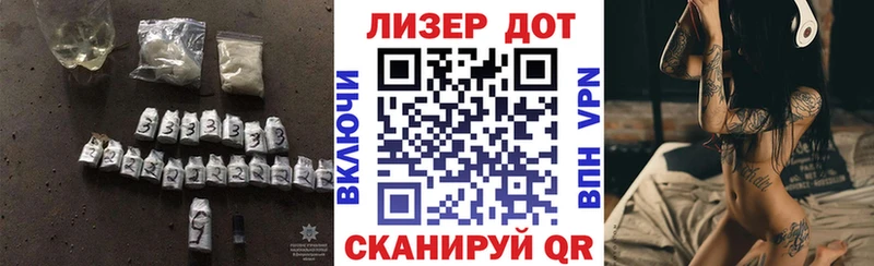 Купить закладки  Богородицк  Лсд 25 экстази кислота 