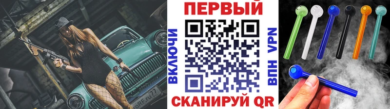 Купить где  Богородицк  Метамфетамин витя 