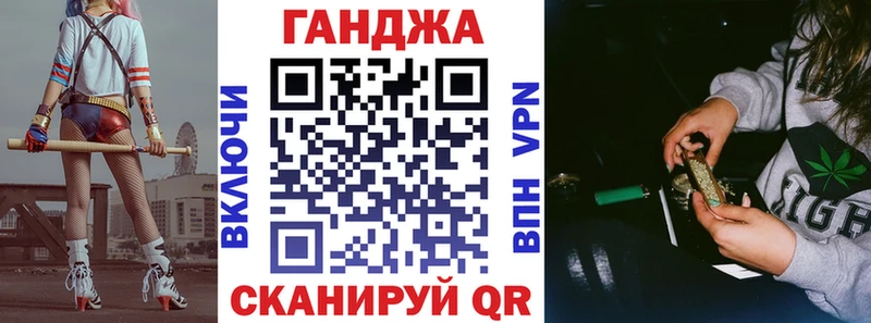 Купить закладки Богородицк Шишки марихуана OG Kush